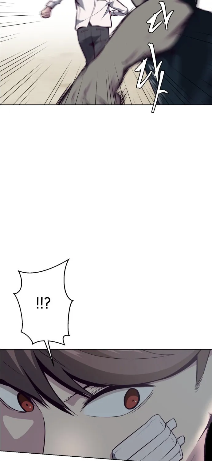 Hero Ticket Chapter 28 page 67 - 