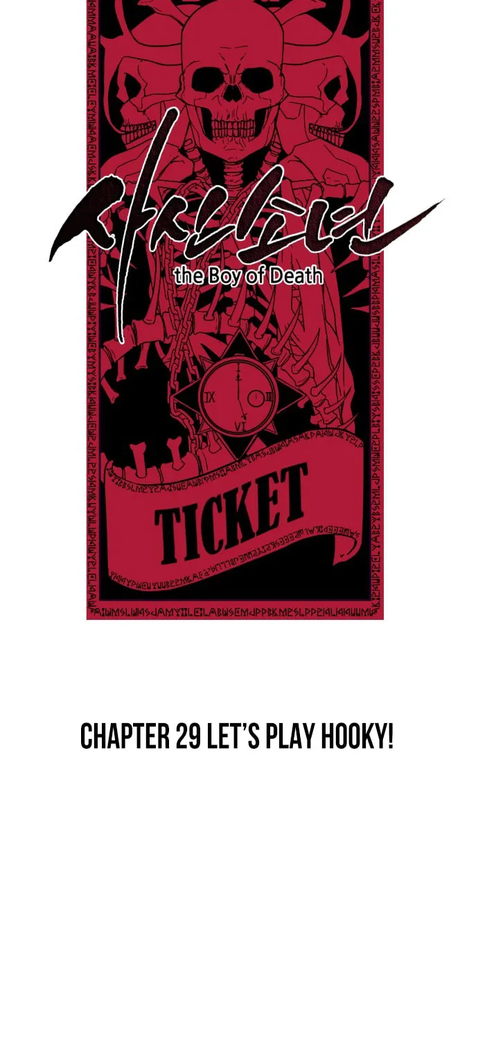 Hero Ticket Chapter 29 page 18 - 