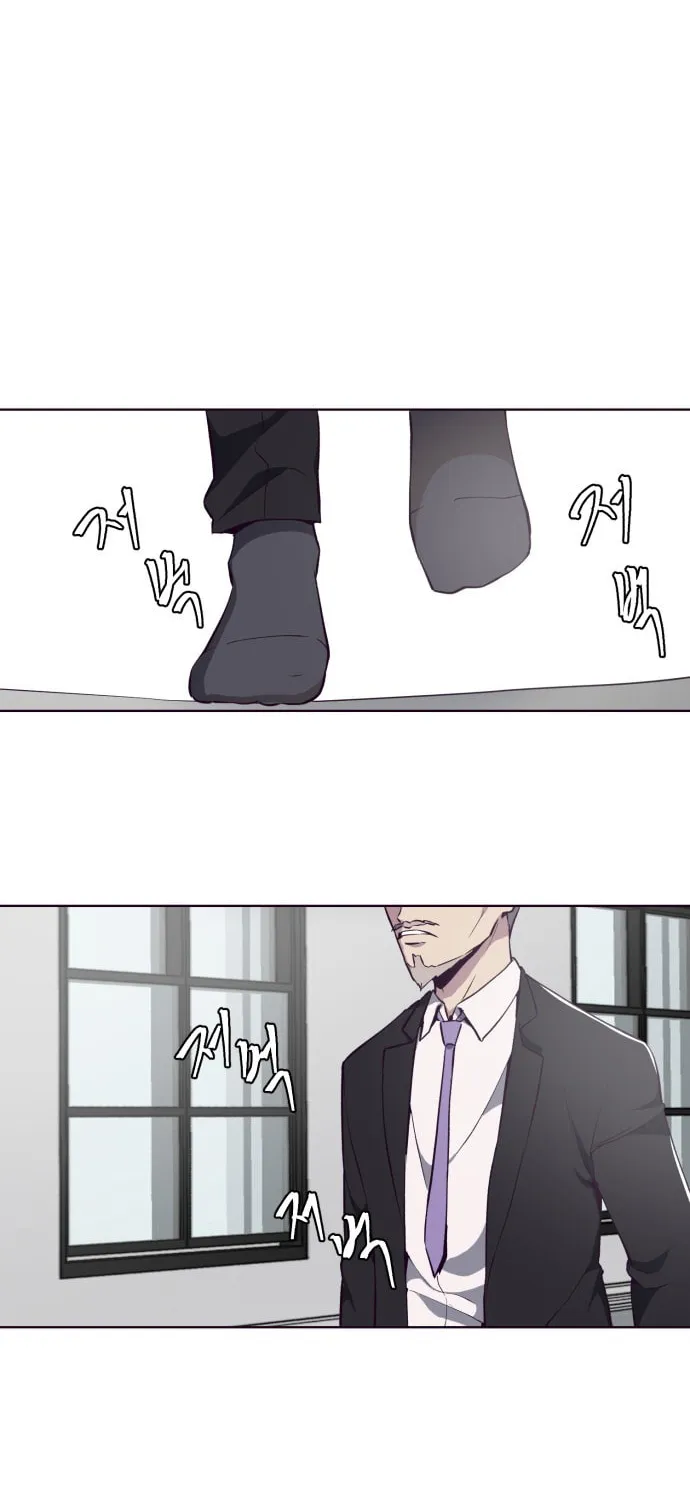 Hero Ticket Chapter 29 page 42 - 