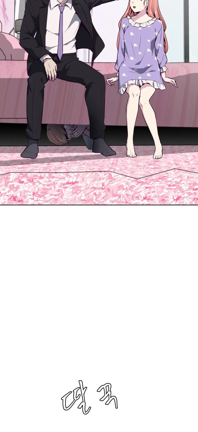 Hero Ticket Chapter 29 page 51 - 