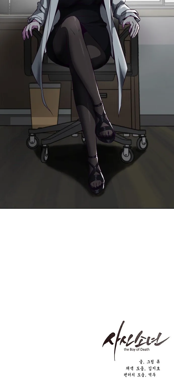 Hero Ticket Chapter 29 page 89 - 