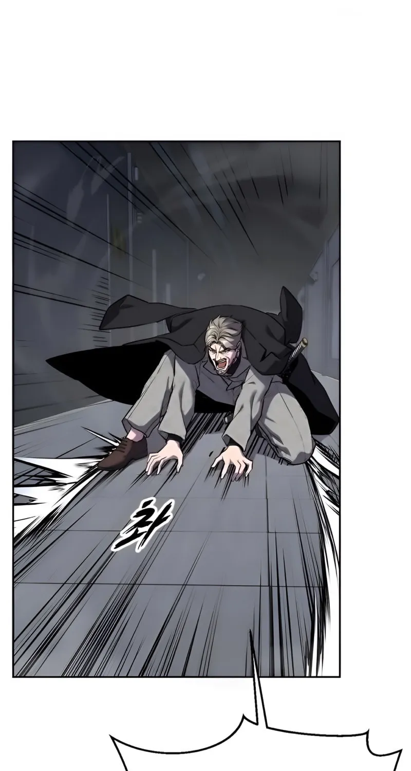 Hero Ticket Chapter 293 page 49 - 
