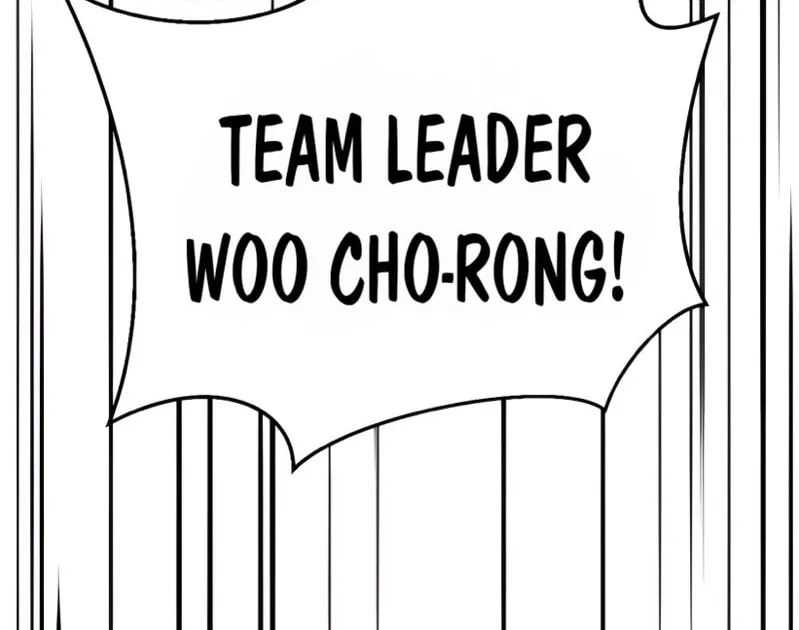 Hero Ticket Chapter 294 page 208 - 