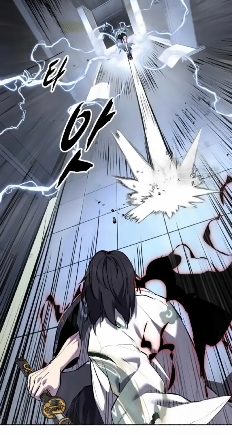 Hero Ticket Chapter 294 page 213 - 