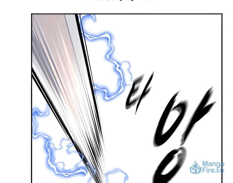 Hero Ticket Chapter 294 page 216 - 