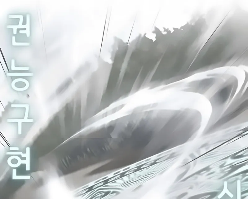 Hero Ticket Chapter 294 page 62 - 