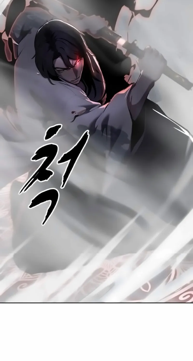Hero Ticket Chapter 294 page 73 - 