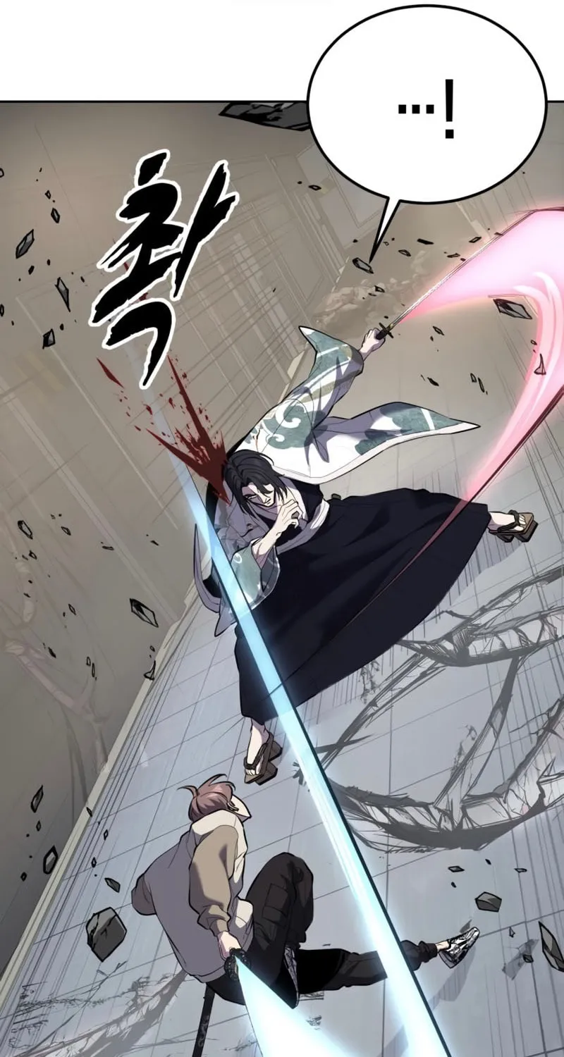 Hero Ticket Chapter 295 page 147 - 