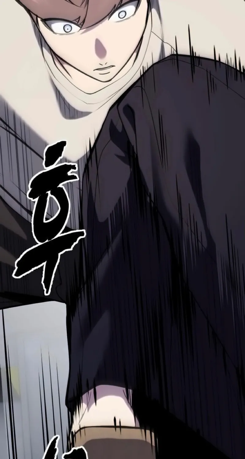 Hero Ticket Chapter 295 page 165 - 