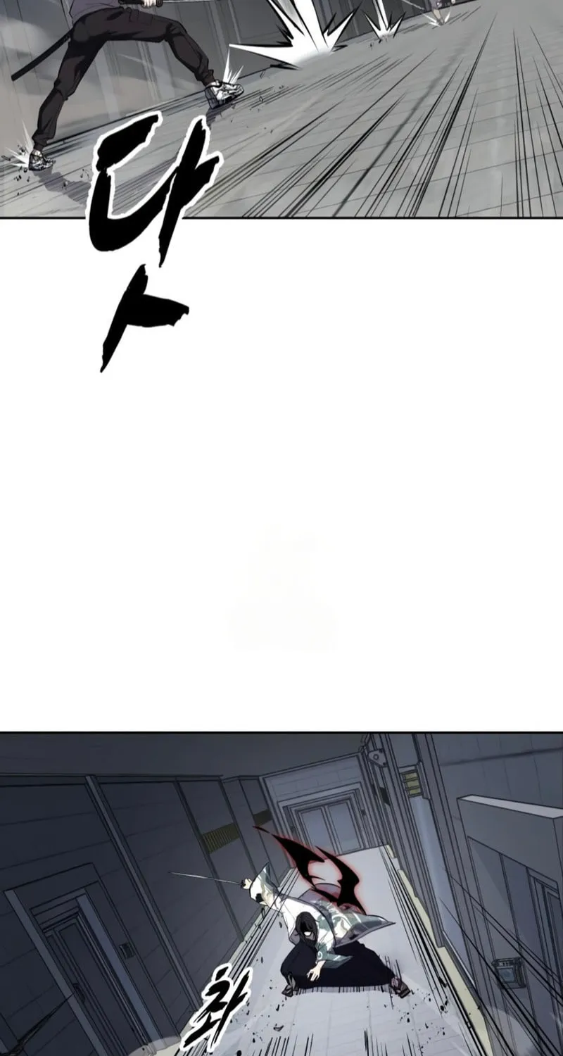 Hero Ticket Chapter 295 page 75 - 