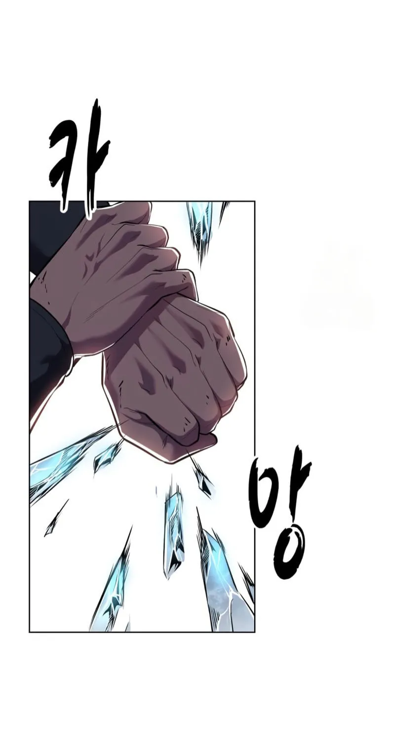 Hero Ticket Chapter 295 page 97 - 