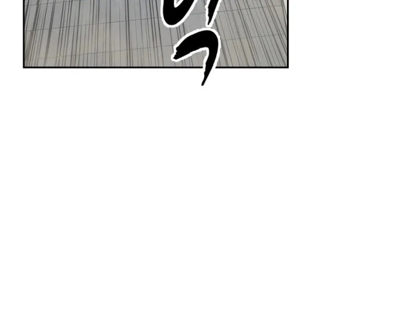 Hero Ticket Chapter 296 page 146 - 