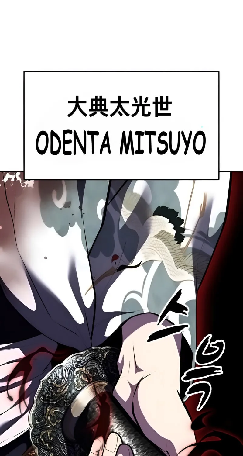 Hero Ticket Chapter 296 page 157 - 