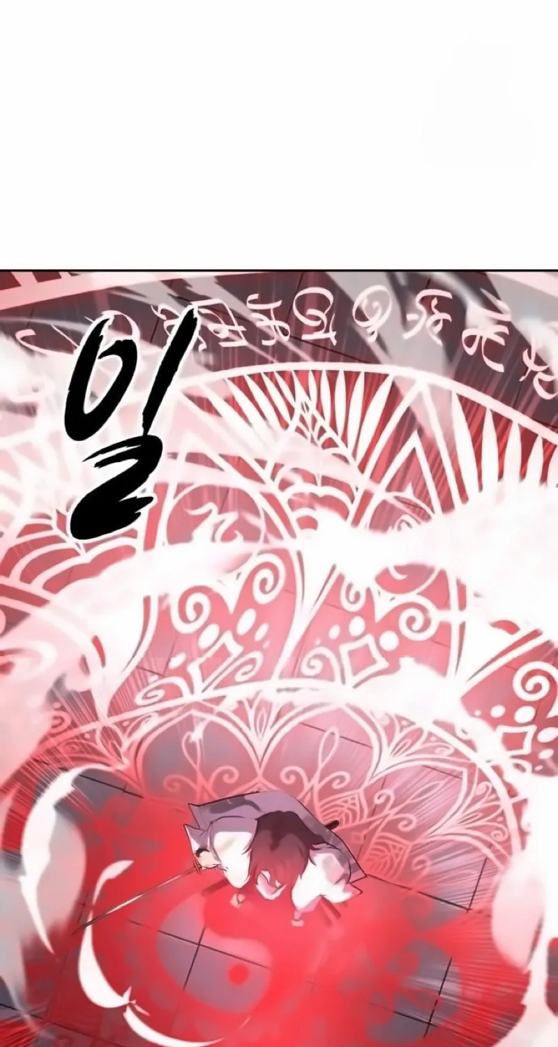 Hero Ticket Chapter 296 page 195 - 