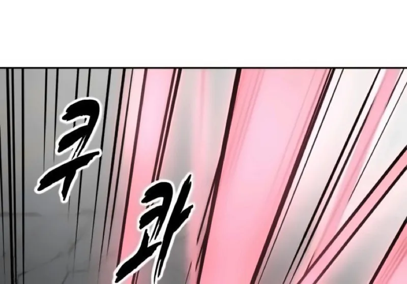 Hero Ticket Chapter 296 page 50 - 