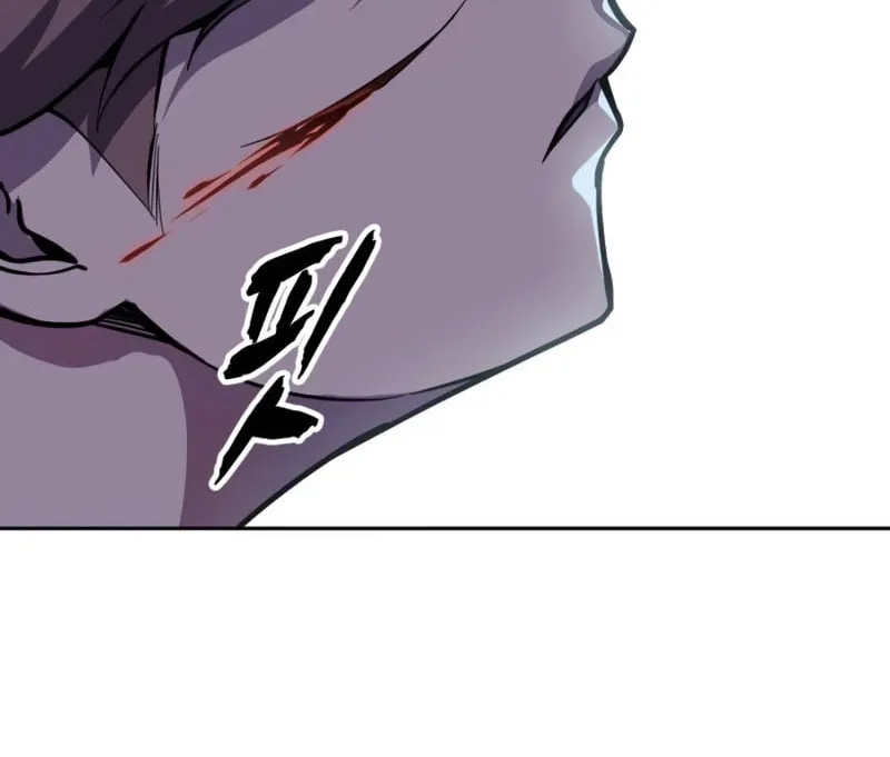 Hero Ticket Chapter 296 page 52 - 