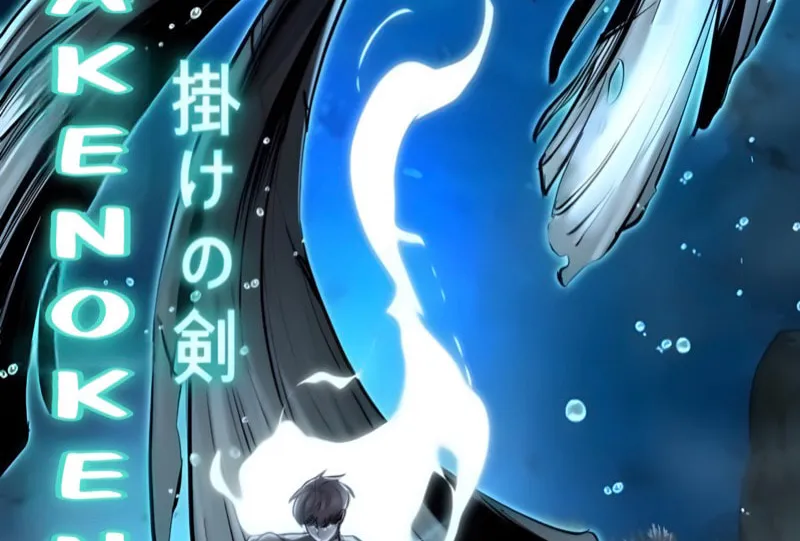 Hero Ticket Chapter 297 page 10 - 