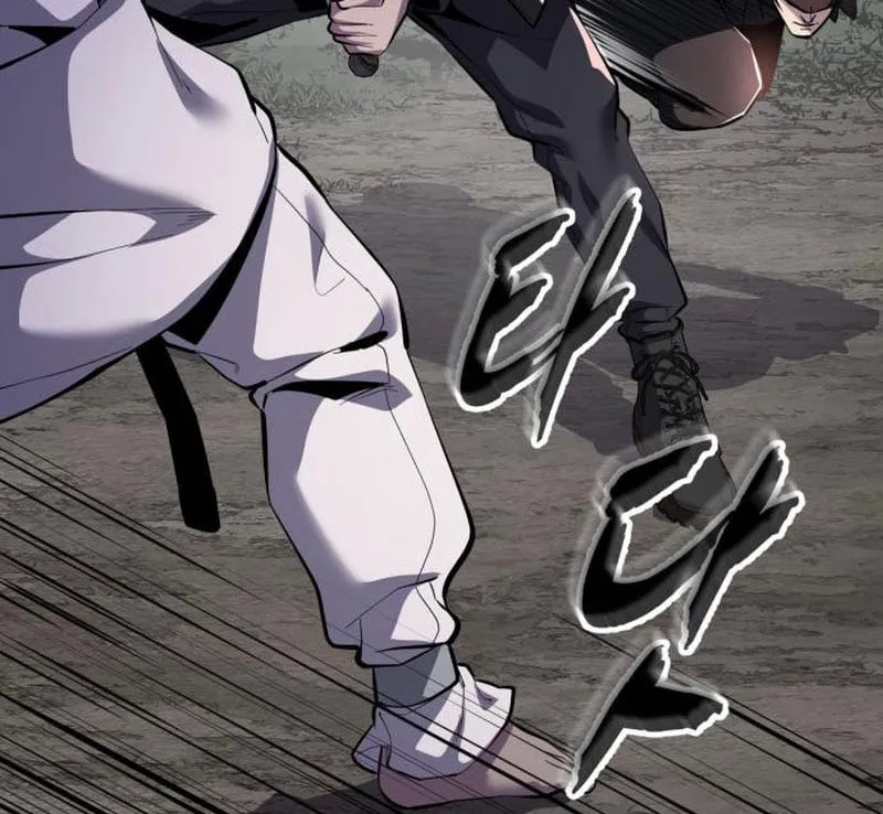 Hero Ticket Chapter 298 page 204 - 