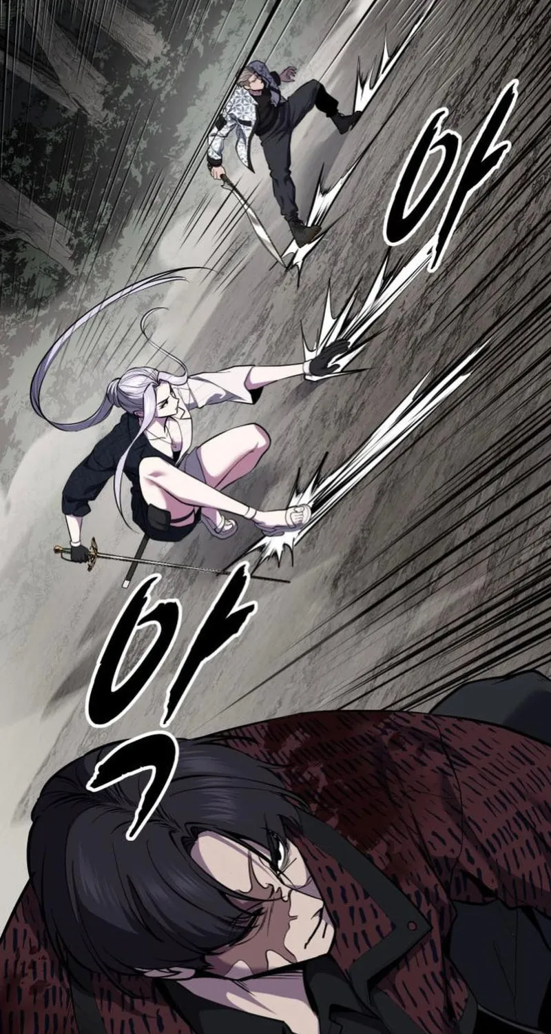 Hero Ticket Chapter 298 page 209 - 