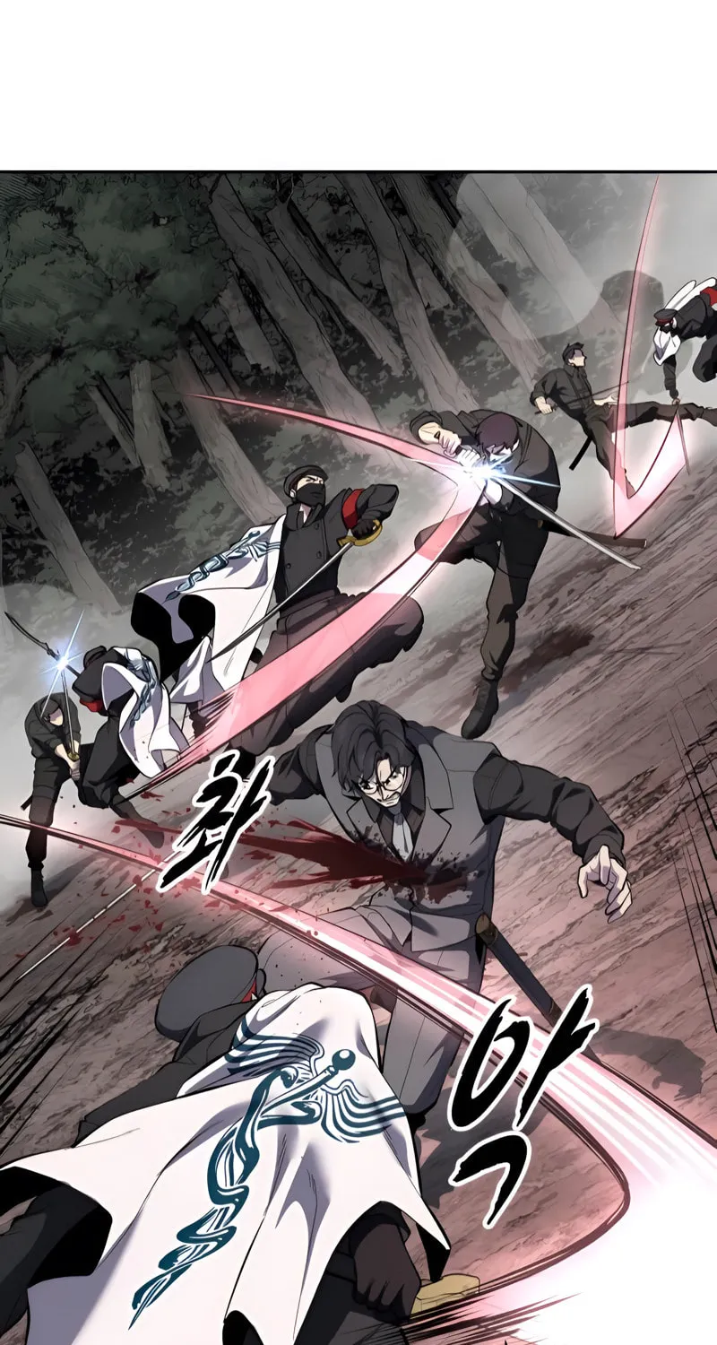 Hero Ticket Chapter 299 page 125 - 