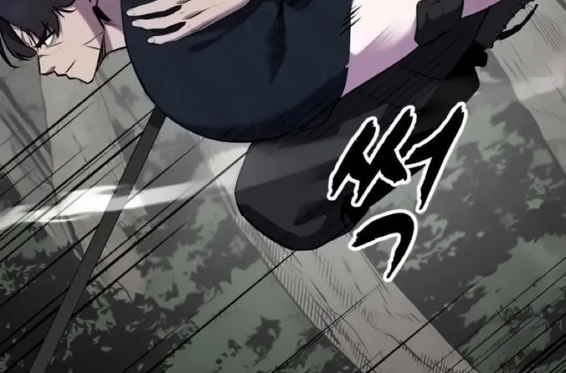 Hero Ticket Chapter 299 page 186 - 