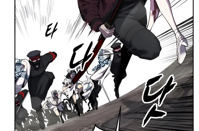 Hero Ticket Chapter 299 page 190 - 