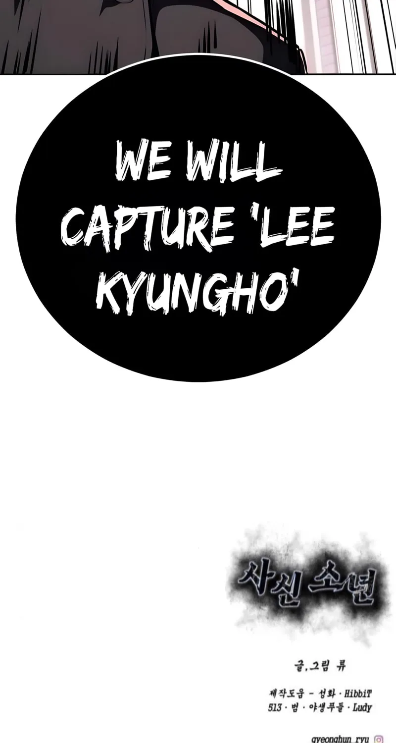 Hero Ticket Chapter 299 page 241 - 