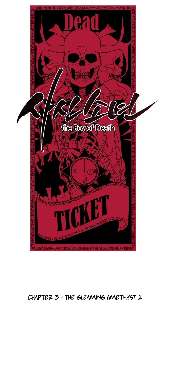 Hero Ticket Chapter 3 page 22 - 