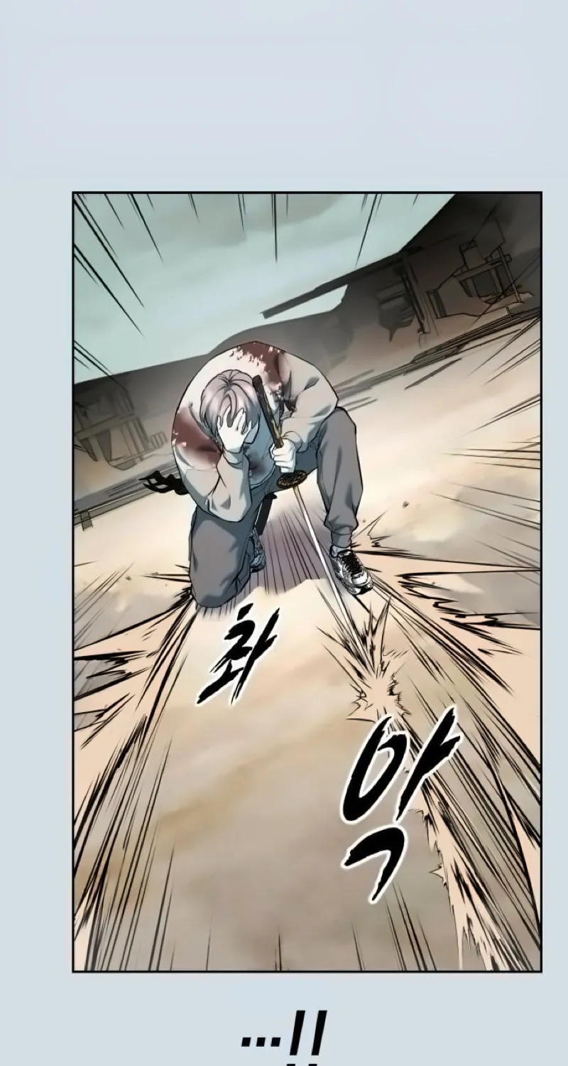 Hero Ticket Chapter 300 page 119 - 