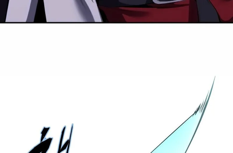 Hero Ticket Chapter 300 page 182 - 