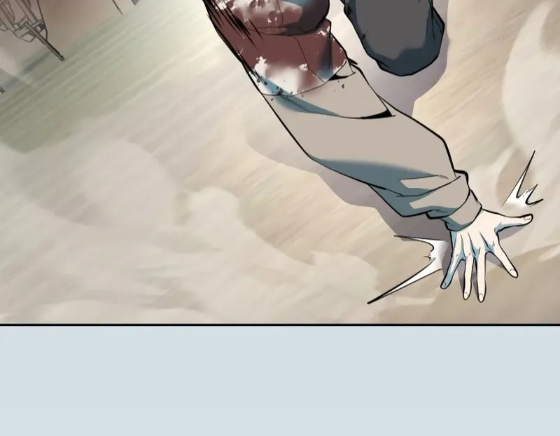 Hero Ticket Chapter 300 page 86 - 