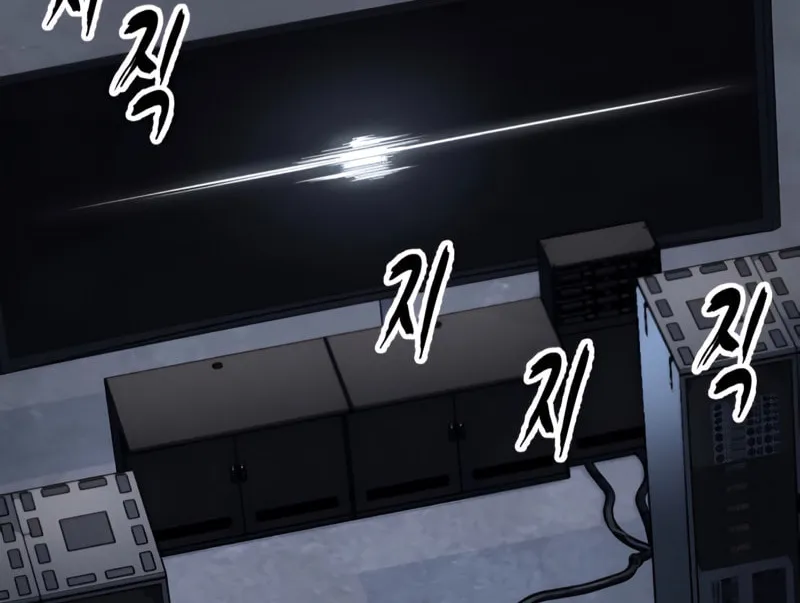Hero Ticket Chapter 301 page 134 - 