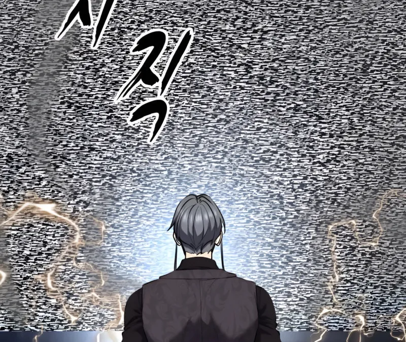 Hero Ticket Chapter 301 page 198 - 