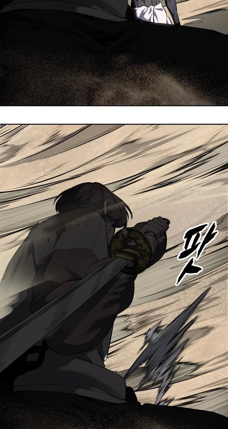 Hero Ticket Chapter 301 page 45 - 