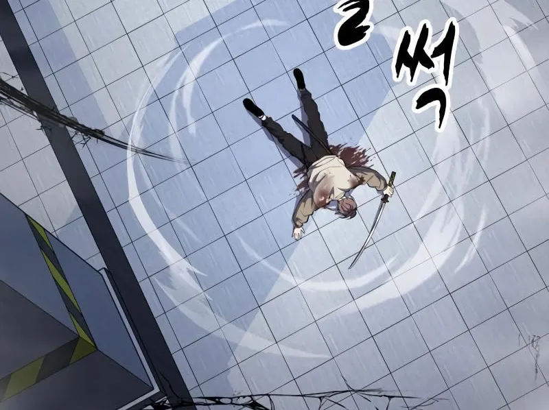 Hero Ticket Chapter 301 page 58 - 