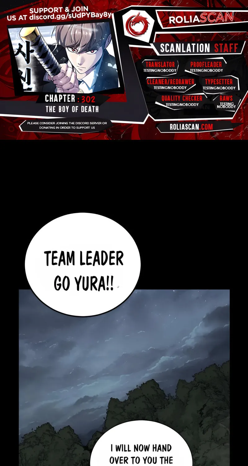 Hero Ticket Chapter 302 page 1 - 