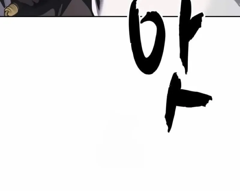 Hero Ticket Chapter 302 page 70 - 