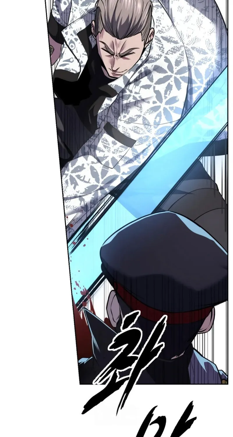 Hero Ticket Chapter 302 page 79 - 