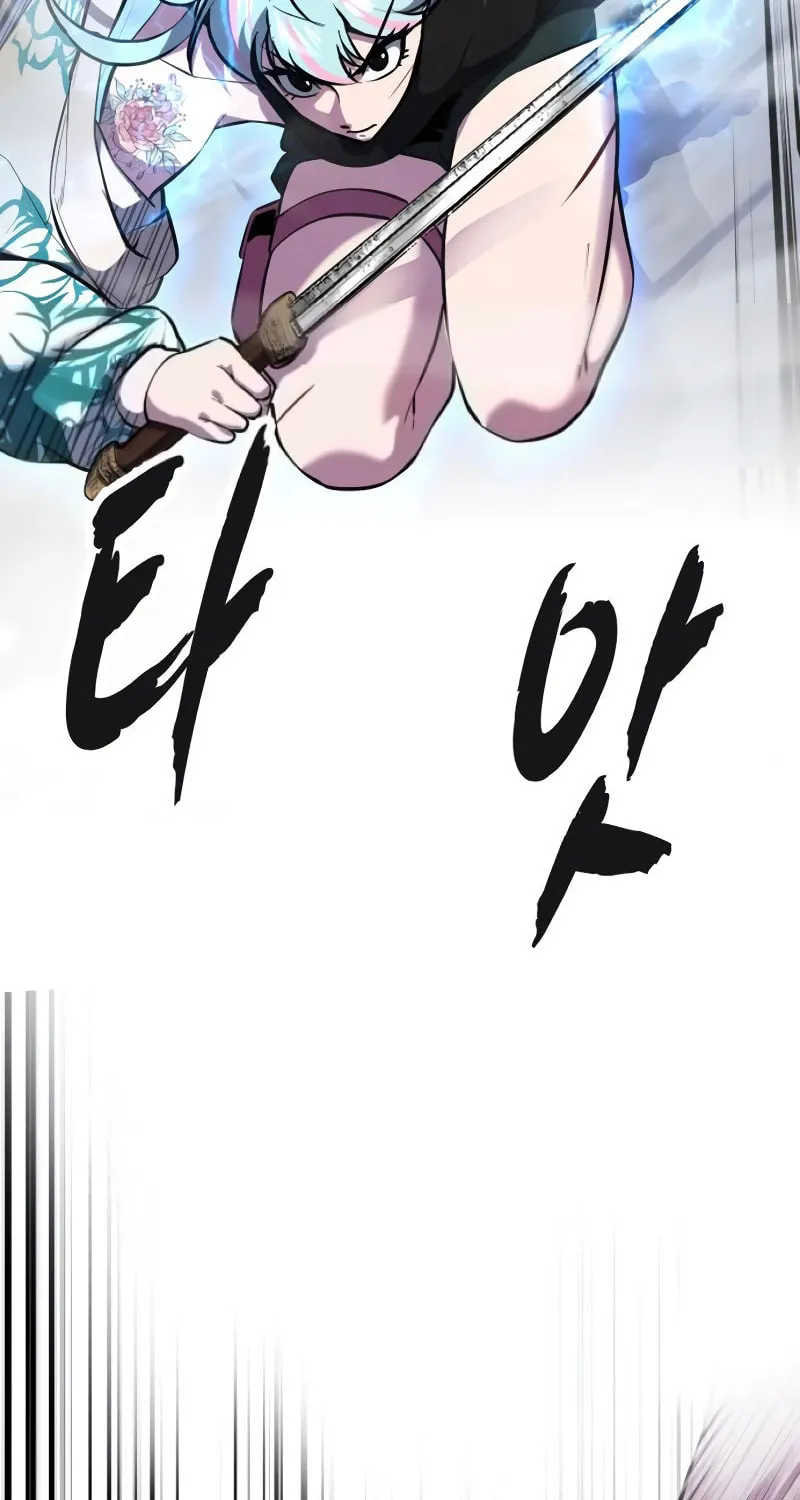 Hero Ticket Chapter 302 page 83 - 
