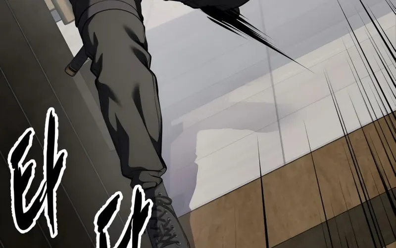 Hero Ticket Chapter 303 page 180 - 
