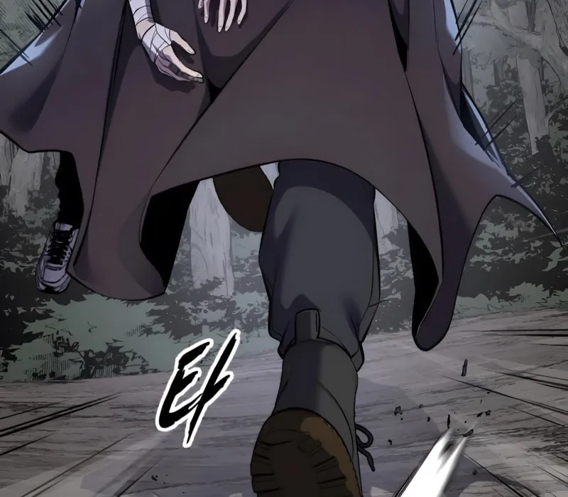 Hero Ticket Chapter 303 page 226 - 