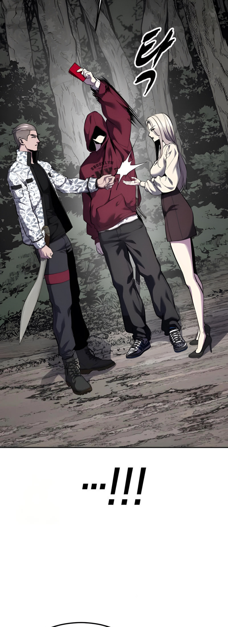 Hero Ticket Chapter 304 page 103 - 