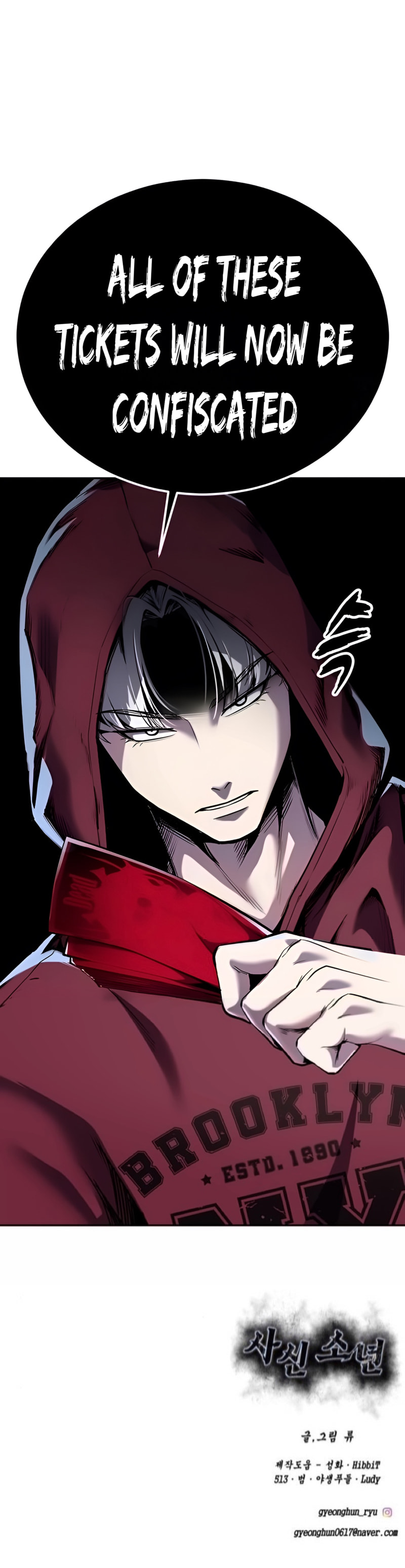 Hero Ticket Chapter 304 page 105 - 
