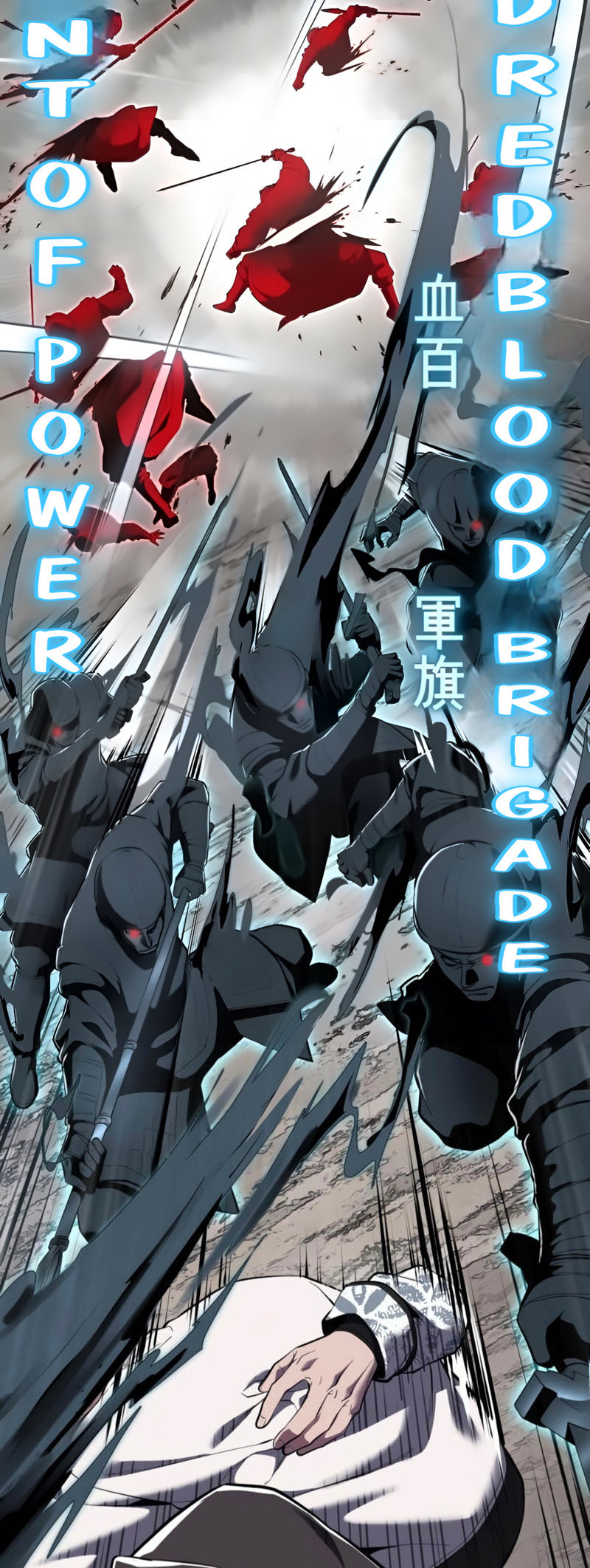 Hero Ticket Chapter 304 page 48 - 