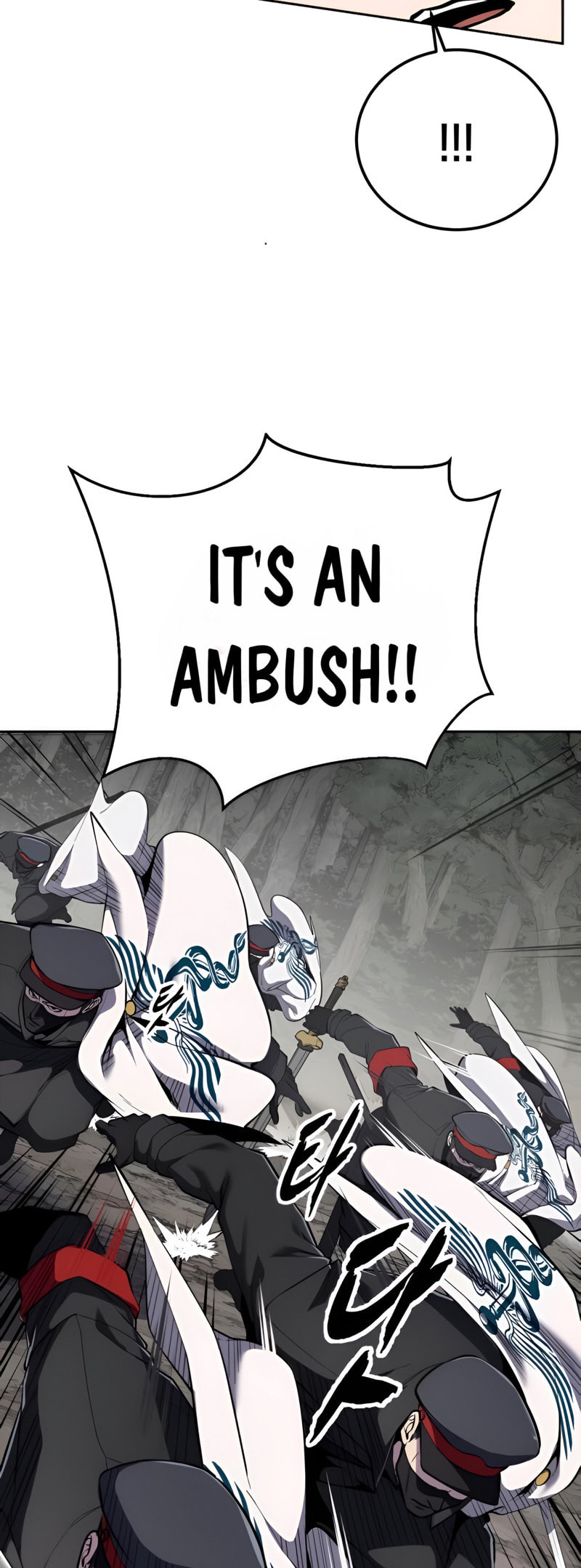 Hero Ticket Chapter 304 page 6 - 