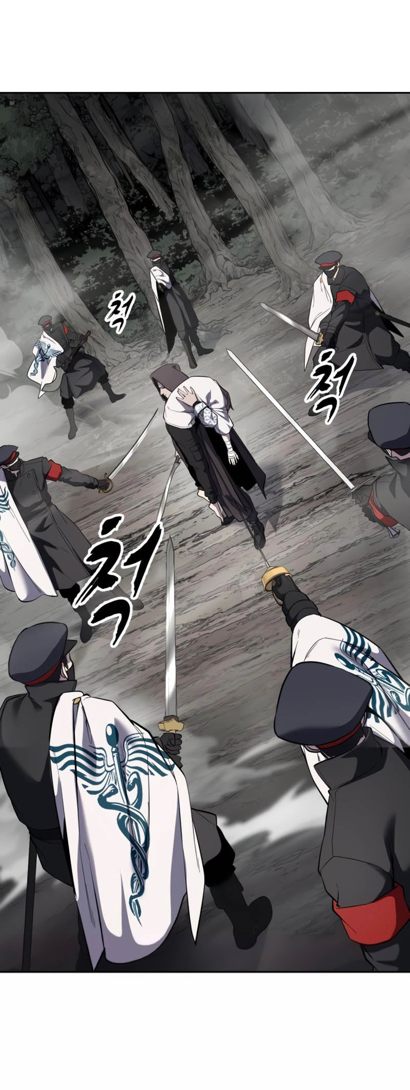 Hero Ticket Chapter 304 page 51 - 