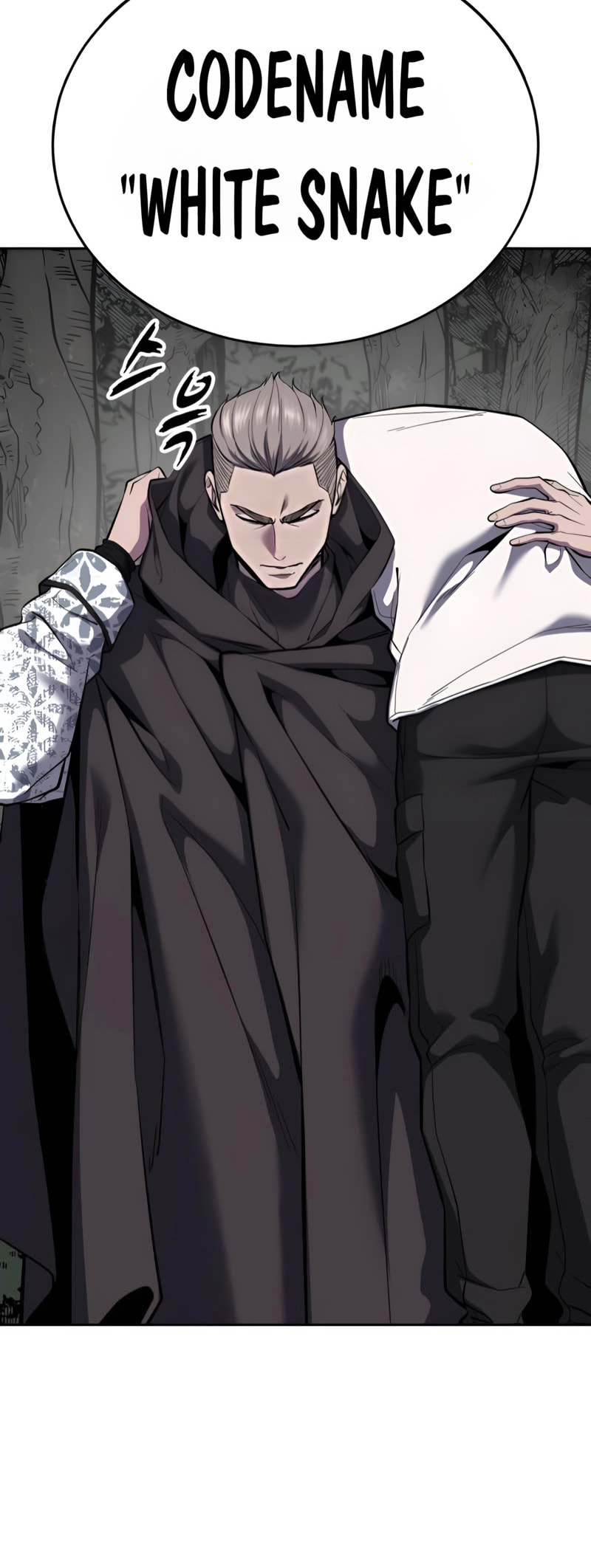 Hero Ticket Chapter 304 page 56 - 