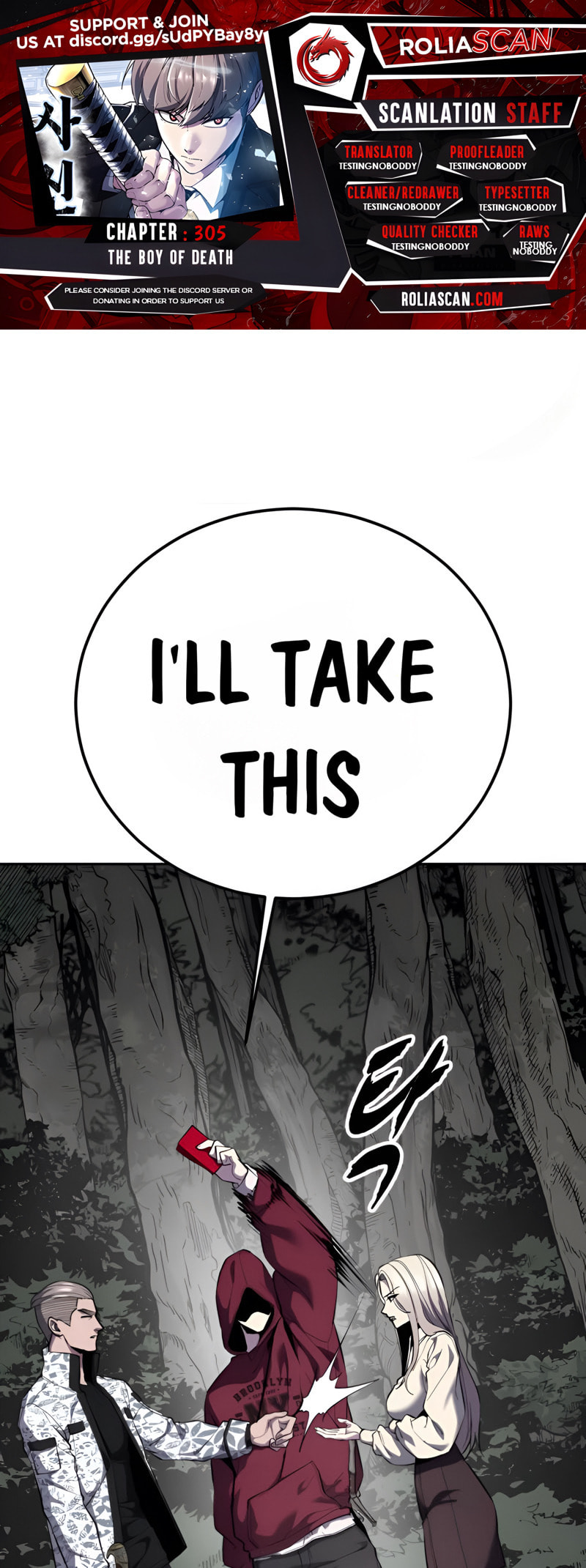 Hero Ticket Chapter 305 page 1 - 