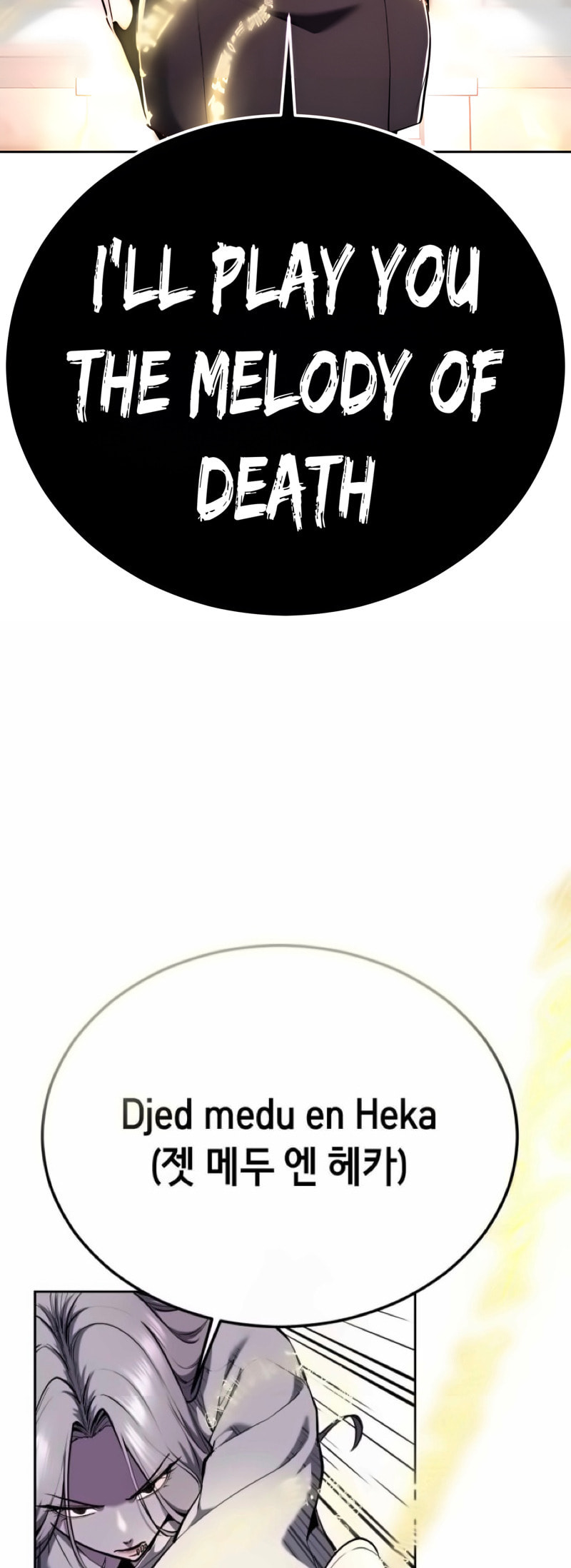 Hero Ticket Chapter 305 page 37 - 