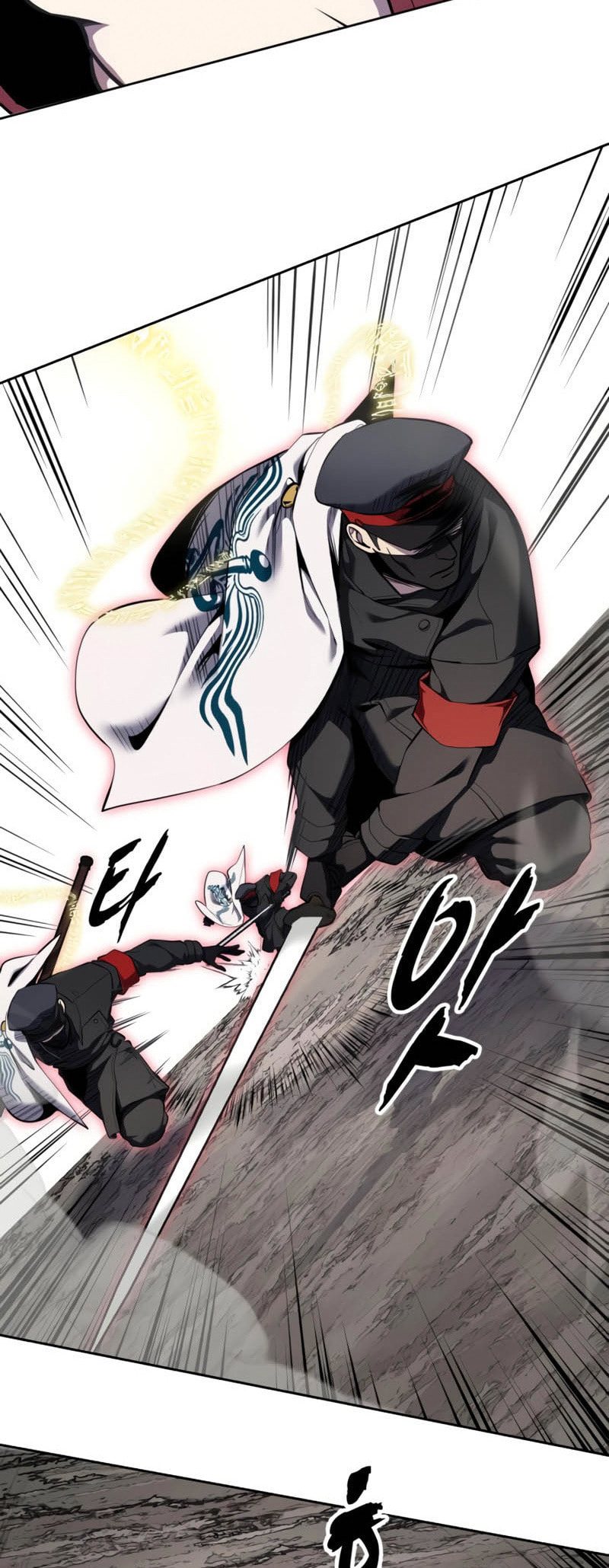 Hero Ticket Chapter 305 page 46 - 